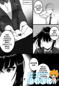 19a343f6678b38af9642bd689b36f425