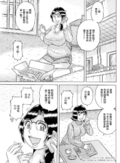 19a34df1fbdf3bd9ff016e55ae860e4e