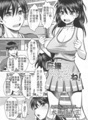 19a543d9ee852217f28cbe52c24830d8