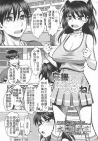 19a543d9ee852217f28cbe52c24830d8