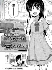 19a83216ad7f609409f1e09960e2016f