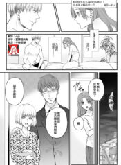 19afd55f991611349161e9e2936ca9f9