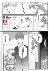 19afd55f991611349161e9e2936ca9f9