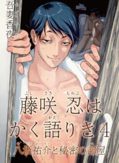 19d13b9a8a5cf58cfa2ed194be121807