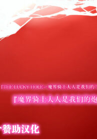 19e260109c33b6208e0a8af515ecee02