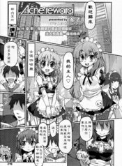 19f2358594577f1f94d67324e545cd4b