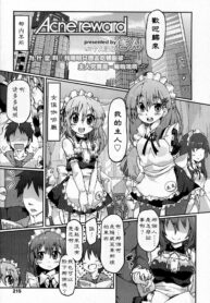 19f2358594577f1f94d67324e545cd4b