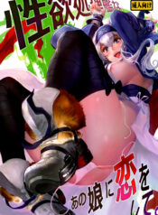 19f9f9fdfd5cfadcc5c6905c0bc244c3