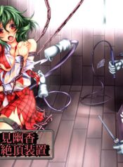 19fca1f61eb765a9d58e0a97aee7257e