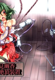 19fca1f61eb765a9d58e0a97aee7257e