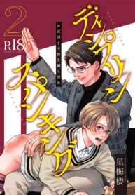 19fd5607a337b721db3e43c66b134d26