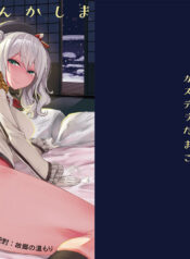 1a0374b4c50d45bc9f14780cf8737b29