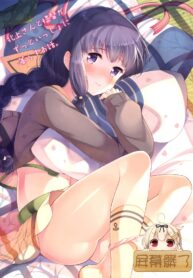 1a0a261d2a098fd6275ae821c4451f09