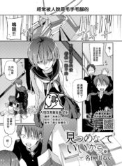 1a0c7018261c39c4174aed1660efabde