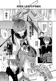 1a0c7018261c39c4174aed1660efabde