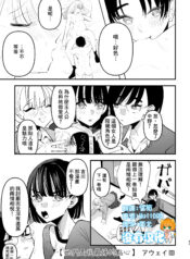 1a0f4523f9ec78bb17c3c0e6a0f95566