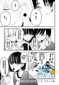 1a0f4523f9ec78bb17c3c0e6a0f95566