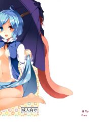 1a11a392c0c4f56fe761a232c7b27247