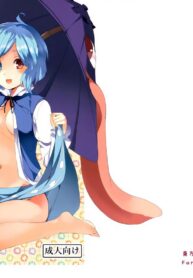 1a11a392c0c4f56fe761a232c7b27247