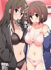 1a14fc9c93c6aac0dc510d2fb26f876b