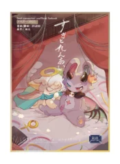 1a275b2763b099e6de6bdfb92c44ac22