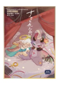 1a275b2763b099e6de6bdfb92c44ac22