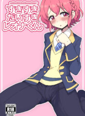 1a2be57bb8754f41882ae7de8f9dbeb0