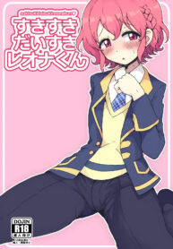 1a2be57bb8754f41882ae7de8f9dbeb0