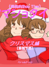 1a32074d0e8c47df016b45cd2405cb51