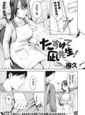 1a35147e507216a5dc6e52d1372ecdbd