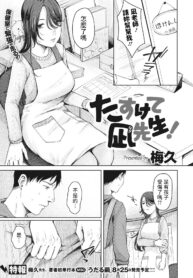 1a35147e507216a5dc6e52d1372ecdbd