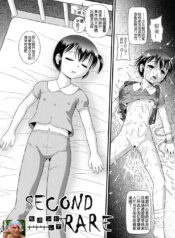 1a468a7cd76abe58077d4e2b0bf07b1a