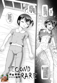 1a468a7cd76abe58077d4e2b0bf07b1a