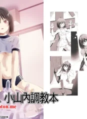 1a606cecb927c17a65f166ed0e55c851