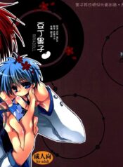 1a6d92b4b6a107928a4fcac2c0dd0c3c