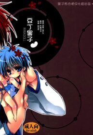 1a6d92b4b6a107928a4fcac2c0dd0c3c