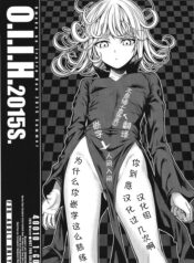 1a79767779ca9aeb9db1fec9bb0d6be3