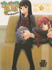 1a7996451ec9395f86b9f5855638b870