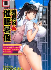 1a8d4377526c7a3022d8339bc11f69ec