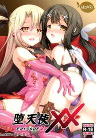 1a8ddd06a5ffbeb8e04d3c8f567d6db7