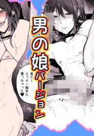 1a9225e7f814ee9b83e916195ba2233f