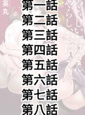 1a9813b823c7b456698ddfb5c57f36cc