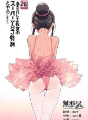 1aa99e9a786842351957ceaa547ca659