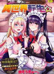 1aab044b0a5f341d034c0af1cad01d27