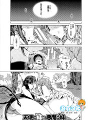 1ab0869b90d8827916f032a2c981c7c3