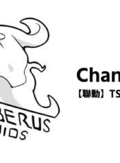 1ab0e57302ccb9715996c45fd687e7e5