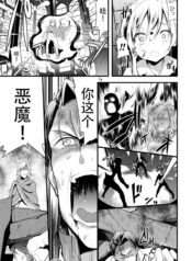 1ab778f0f5e1794083eb2ddf262d48ce