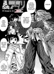 1ab8ed31e41178e8f3c0fe90dafd2f72