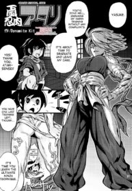 1ab8ed31e41178e8f3c0fe90dafd2f72