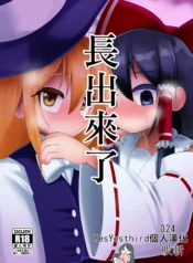 1abb0f83cb4395f3a340068e695ddf46